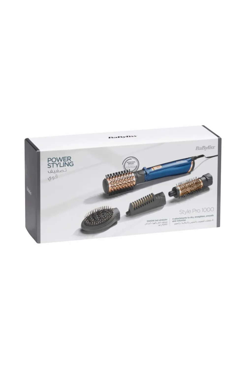 BaByliss Varmeredskaber>Varmluftsbørste Style Pro 1000W AS965E No color