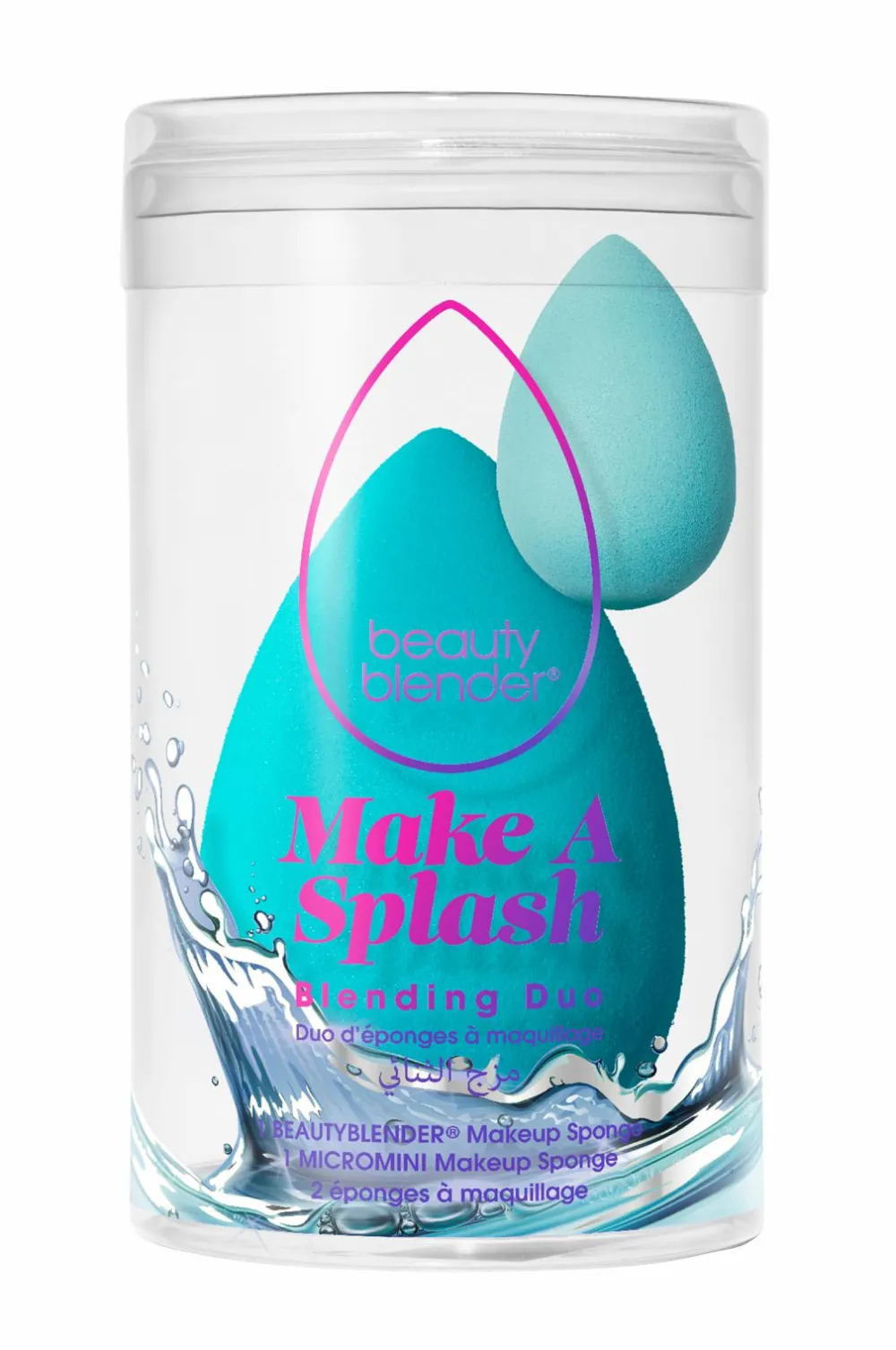 Beautyblender Makeupbørster>Make a Splash No colur