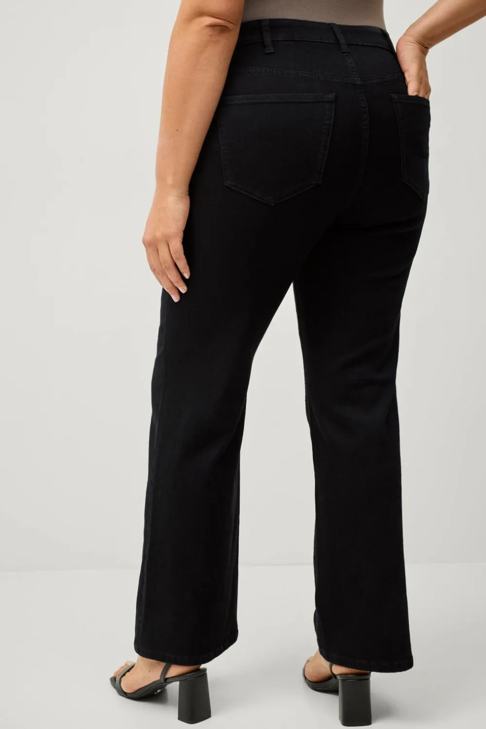 Ellos Jeans>Plus collection Jeans Straight Wide Sort