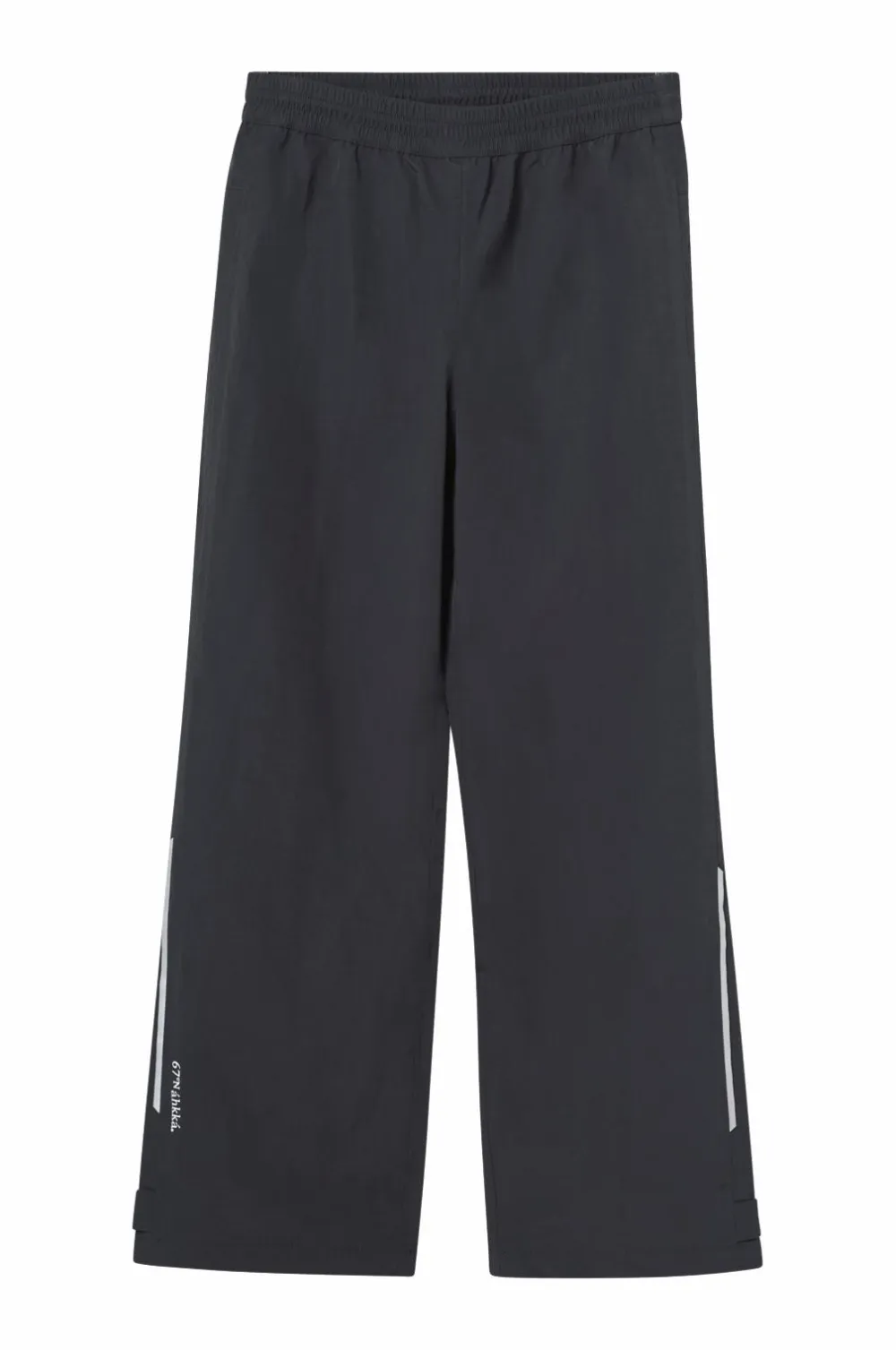 Áhkká Overtræksbukser Shell Pant Jr Sort Outlet